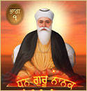 Sri Guru Nanak Dev ji - Sikh Videos