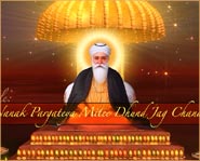 Guru Nanak Dev ji video