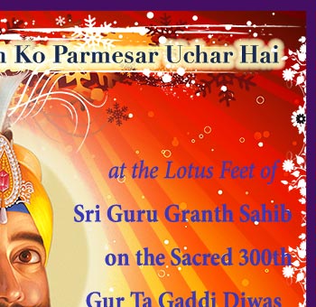 Guru Gobind Singh Sahib 2