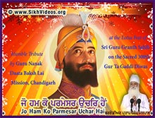 Guru Gobind Singh Ji Video