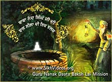 Baba Nand Singh Ji Video